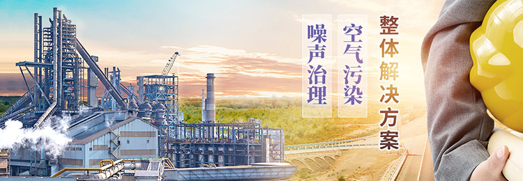 濟(jì)寧一建鋼結(jié)構(gòu)工程有限公司