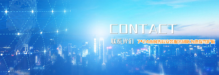 濟(jì)寧一建鋼結(jié)構(gòu)工程有限公司